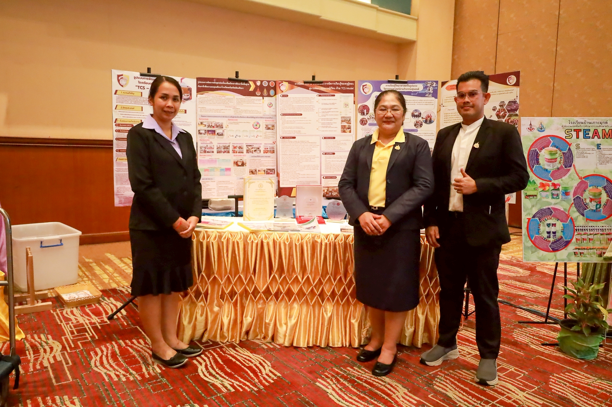 LINE_ALBUM_โครงการ IFTE นวัตกรรมการศึกษา_250717_2